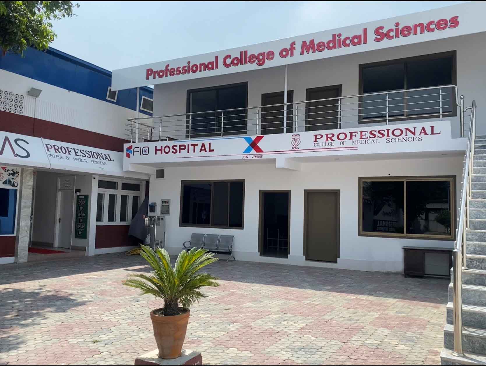 Professional College of Medical Sciences, PCMS
